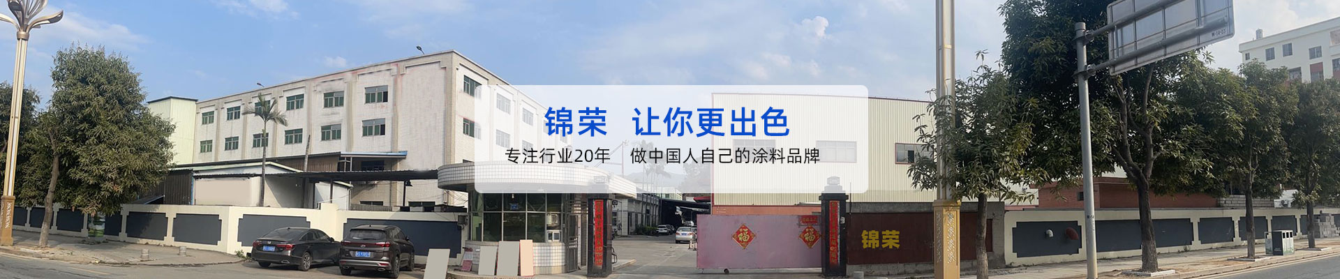 羞羞漫画官网-讓你更出色